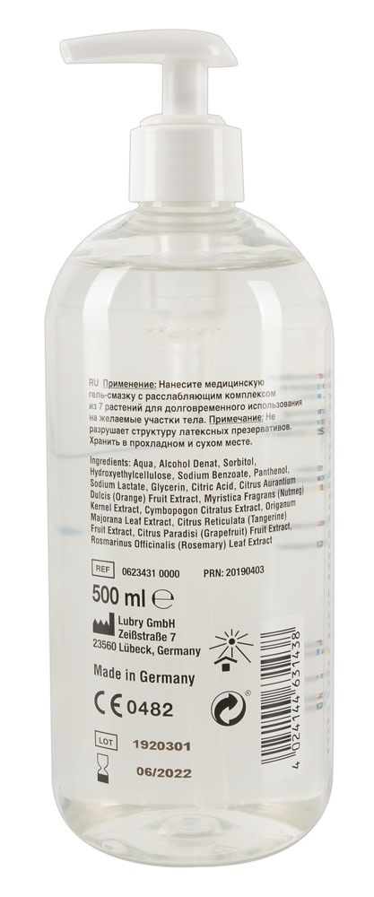 Anaal waterbasis glijmiddel met pomp - 500 ml